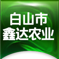 上海維翰光電科技有限公司